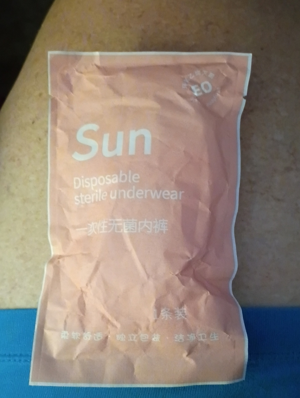 Disposable Sterile Underwear - Pink Women's Disposable Panties.FOR EMERGENCY.NWT